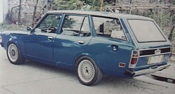 GALANT III (A12_V) Station Wagon ot 1979 do 1980
