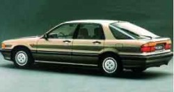 GALANT VI (E3_A) Hatchback ot 1988 do 1992